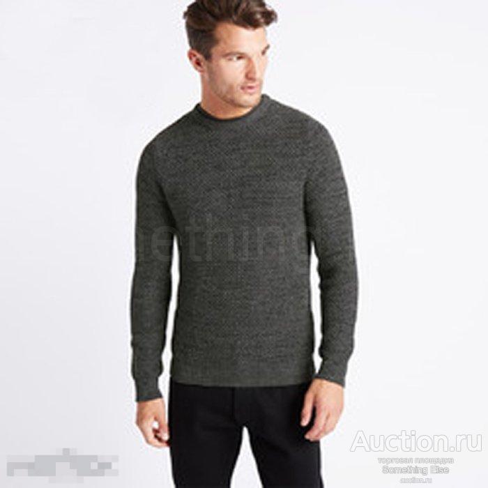 Тёмно Серый Джемпер / Кофта "Marks and Spencer" (S / 46)
