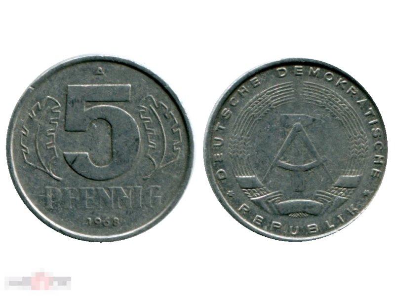 5 пфеннигов ГДР 1968 г. (А)