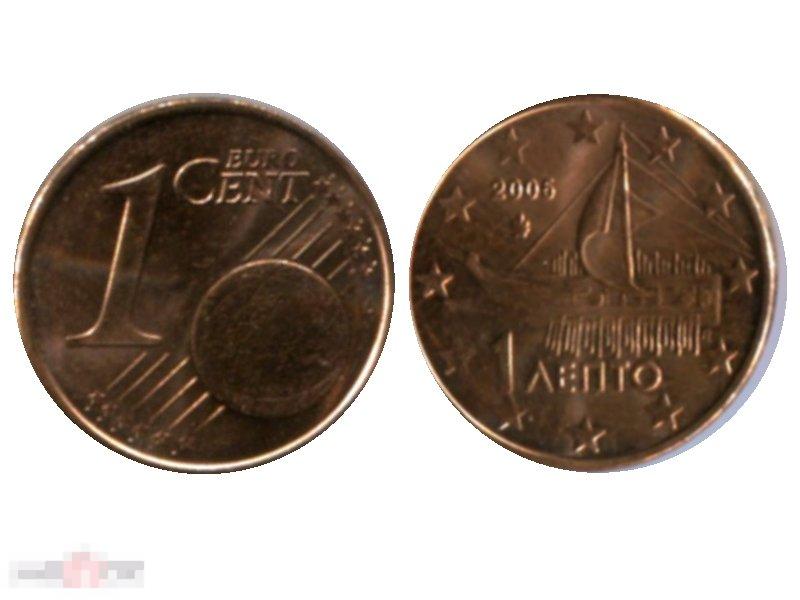 1 Евроцент Греции 2005 Г.