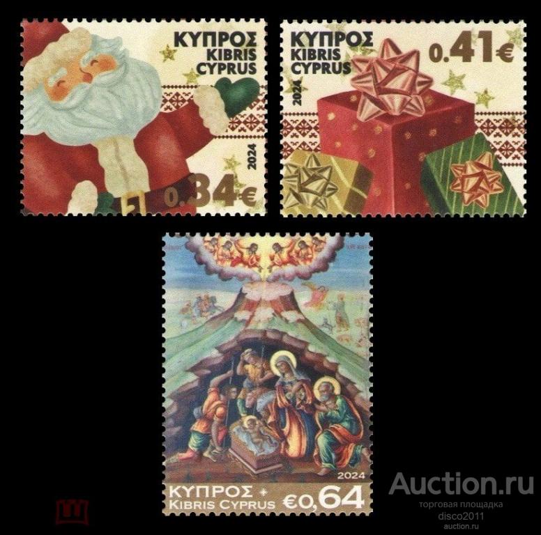 Кипр 2024 Рождество Христово и Новый год. Иконопись Иконы Религия Православие 3м**