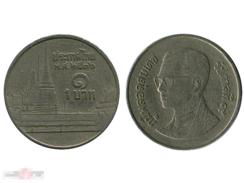 1 бат Таиланда 1986-2008 гг. Храм Изумрудного Будды