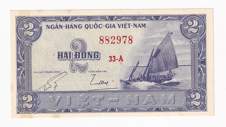 Южный Вьетнам Банкнота 2 донга 1955 год 33-А 882978 AUNC/UNC (41861)