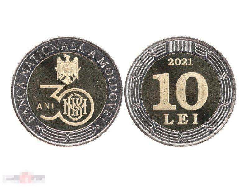 10 леев Молдавии 2021 г. 30 лет Национальному банку Молдавии 