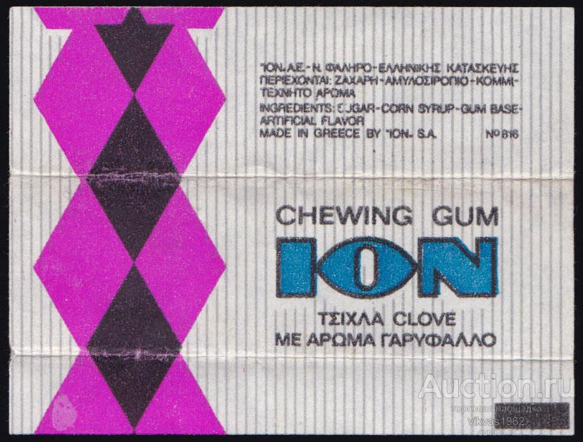 Греция. ION ION Clove пластинка v3.4