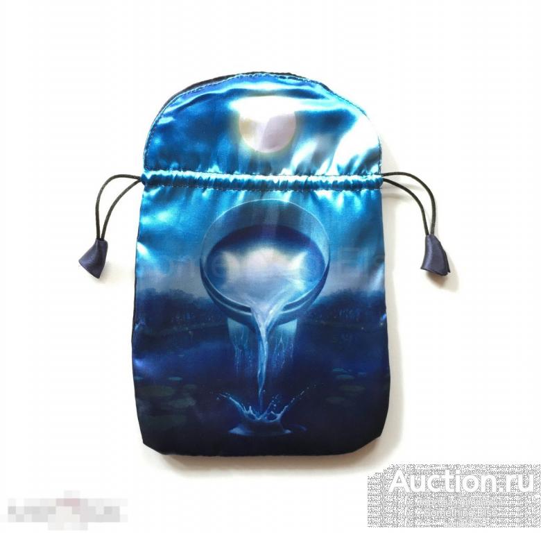 Атласный мешочек для карт Таро / Украшений «Луна и Вода» (15х16см.)