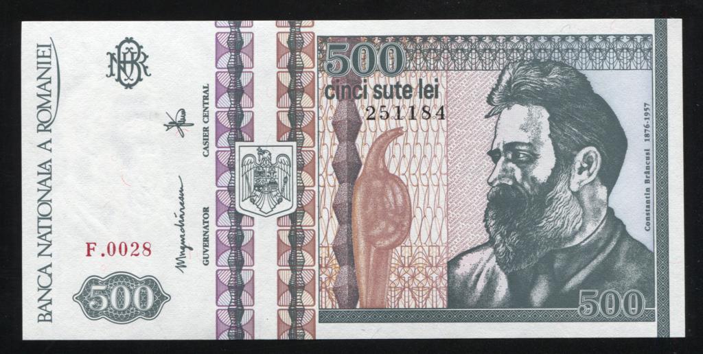 Румыния 500 лей 1992 UNC пресс 184