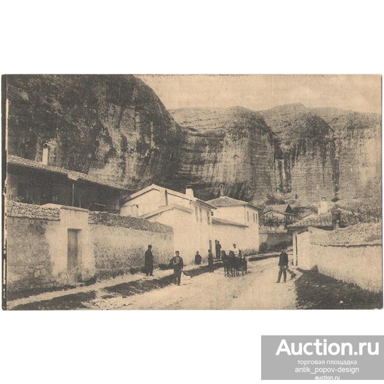 Почтовая карточка БАХЧИСАРАЙ. УСПЕНСКАЯ УЛИЦА. (КРЫМ). до 1917 г.