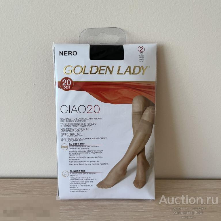 Женские гольфы Golden Lady Сiao 20 (2 пары)