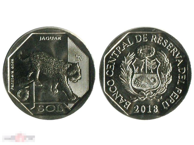 1 соль Перу 2018 г. Ягуар