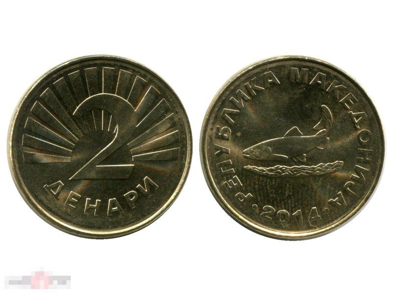 2 денара Македонии 2014 г. (рыба)