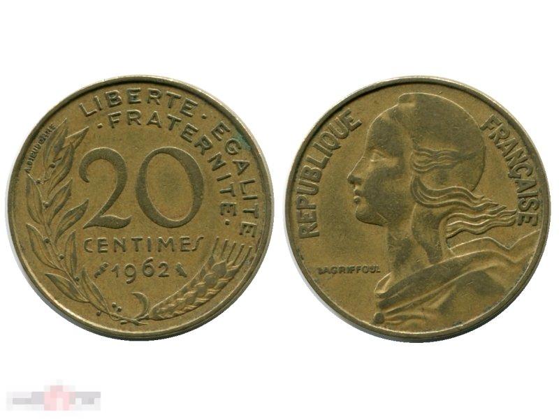 20 сантимов Франции 1962 г.