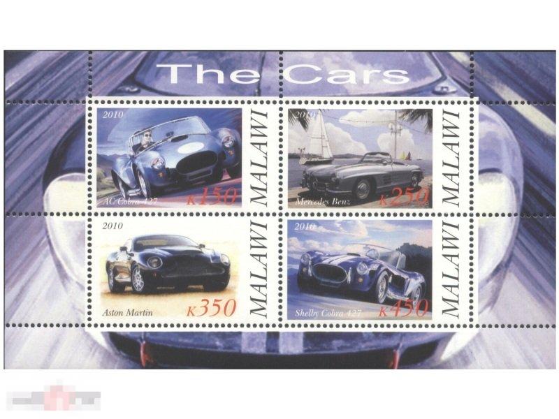 Лист марок Малави (Автомобили) 4 шт. (1)