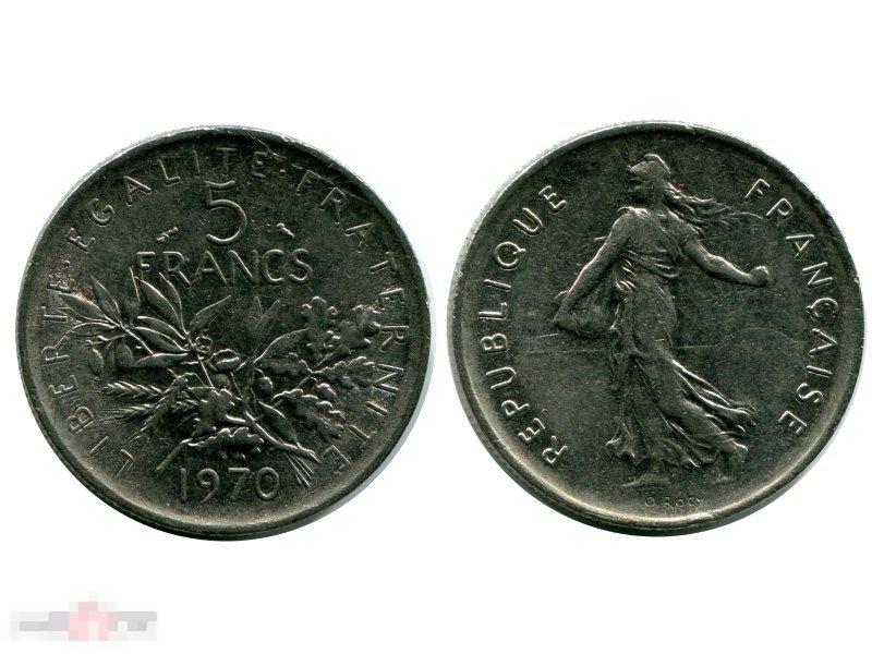 5 франков Франции 1970 г.