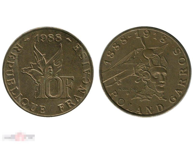 10 франков Франции 1988 г., Ролан Гаррос