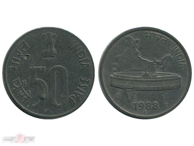 50 пайсов Индии 1988 г.