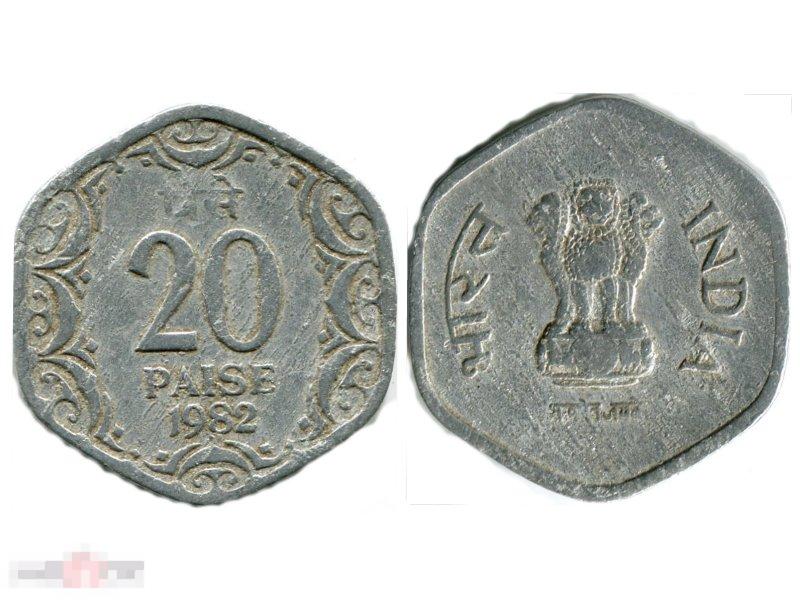 20 пайсов Индии 1982 г.