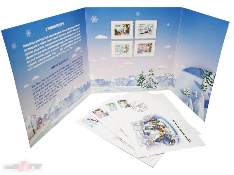 Лист марок с конвертами в буклете, Сочи 2014, Первый день