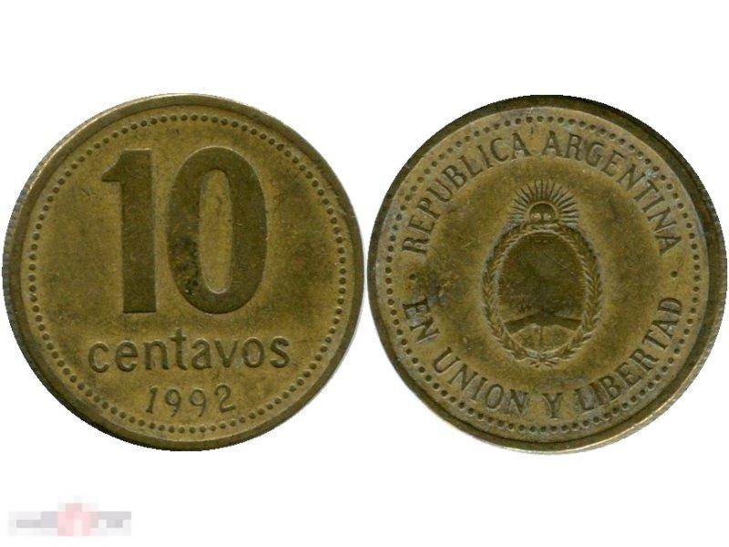 10 сентаво Аргентины 1992 г.