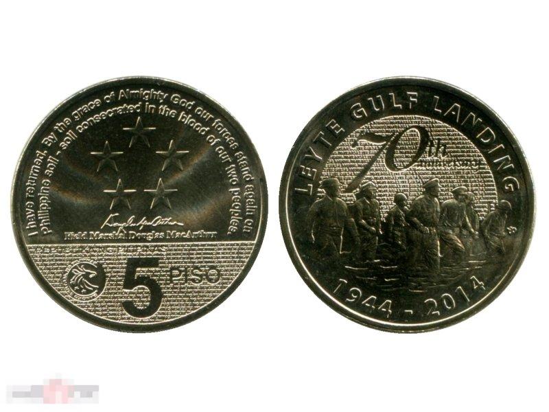 5 песо Филиппин 2014 г., 70 лет сражению в заливе Лейте (UC)