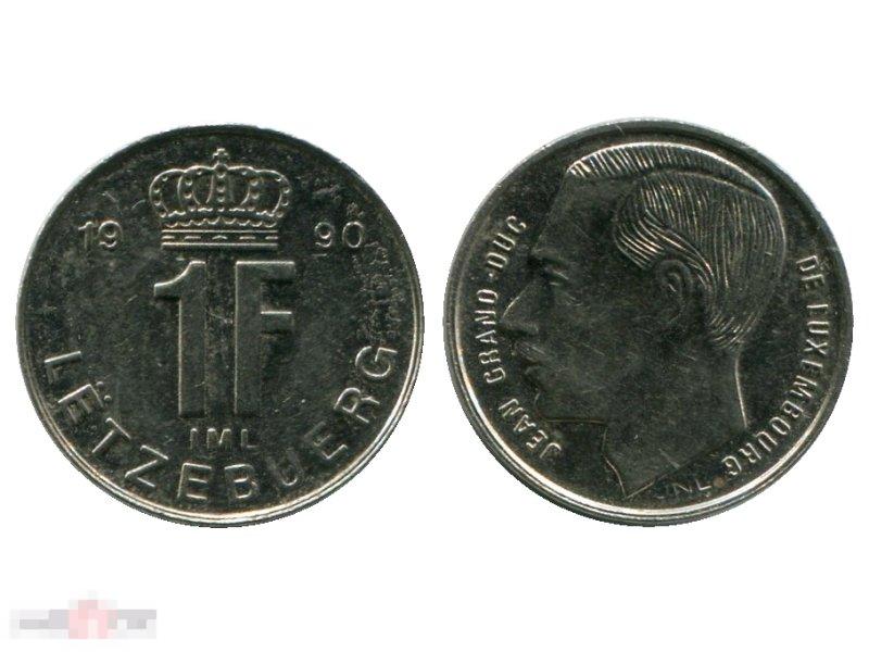 1 франк Люксембурга 1990 г.