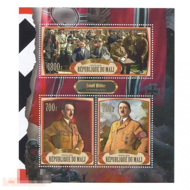 Блок марок Республика Мали 2018 г., Адольф Гитлер (3 шт.)