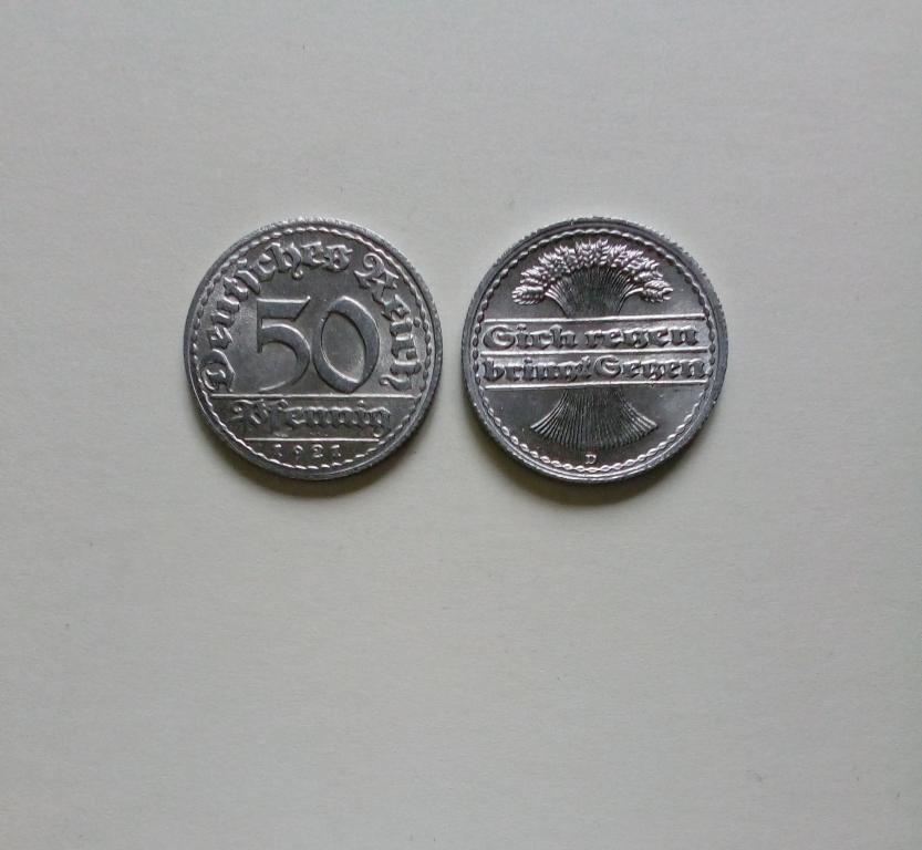 Германия 50 пфеннигов 1921 год алюминий XF+