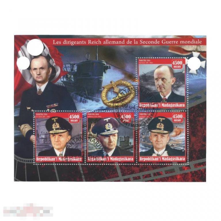 Блок марок Мадагаскар 2016 г. Карл Дениц (с гашением) 4 шт.