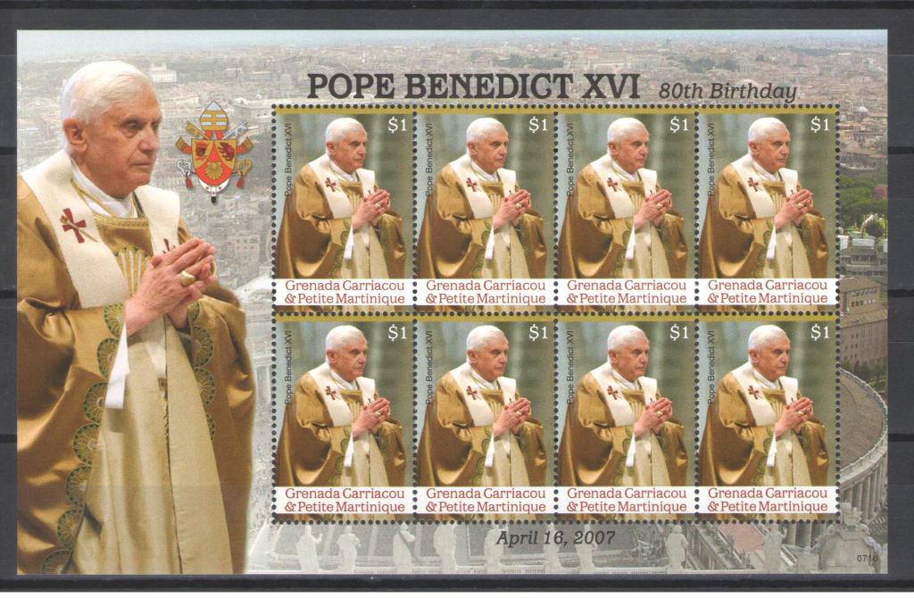 Гренада (Каррикау)  2007г. 80 - летие папы Бенедикта XVI, лист. MNH.