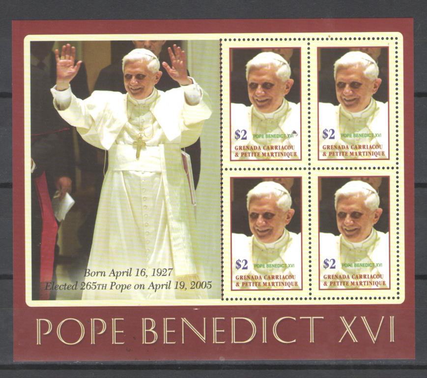 Гренада (Каррикау)  2006г. Годовщина избрания папы Бенедикта XVI, лист. MNH.
