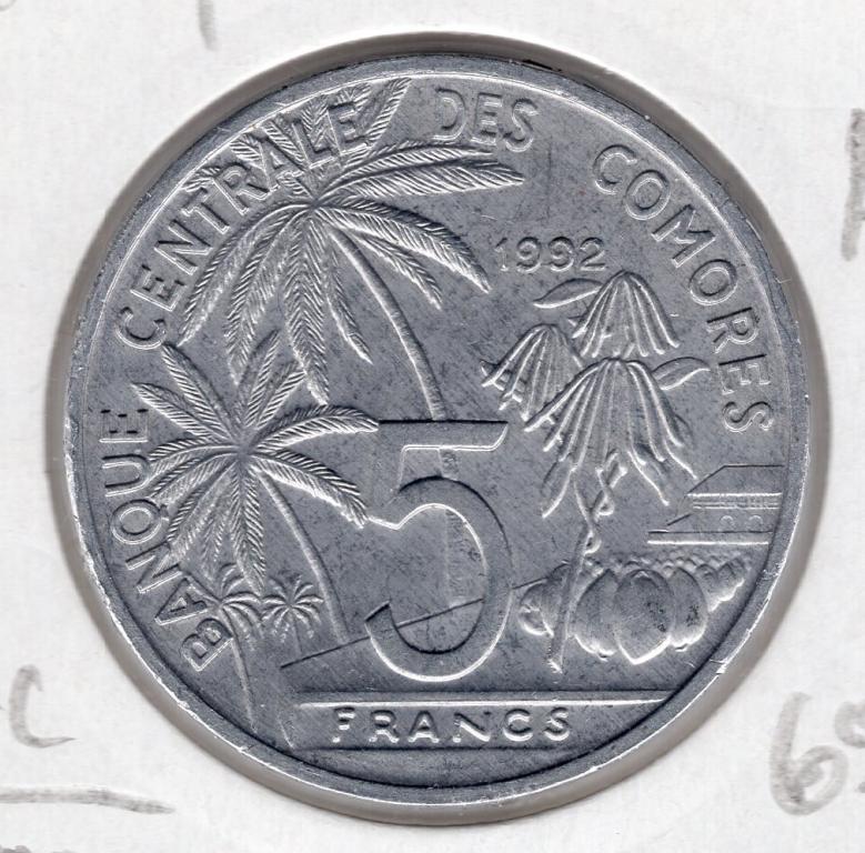 5 франков - Коморские острова (Коморы) - 1992 - Конференция по рыболовству - KM#15