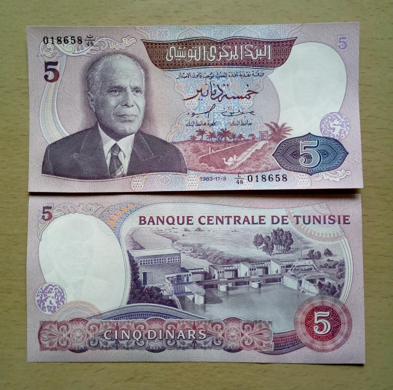 Тунис 5 динар 1983 год пресс unc