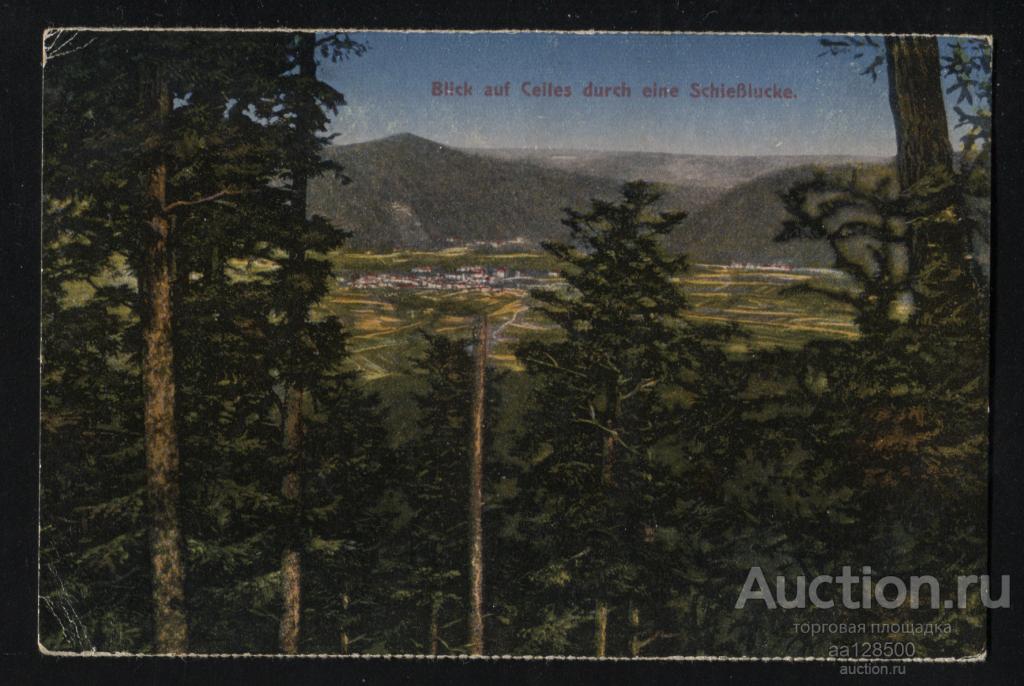 Feldpost Blick auf Celes durch eine Schieblucke Франция Германия