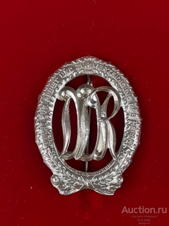 Знак спортивный DDR. Германия, послевоенный