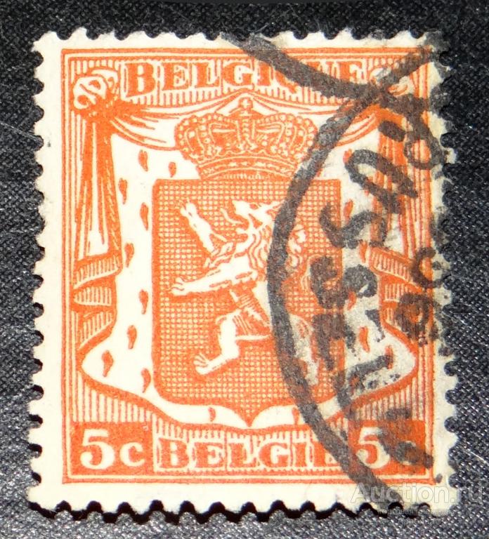 Марка гашение 5 сентимо, Герб (оранжевый) Бельгия, 1936