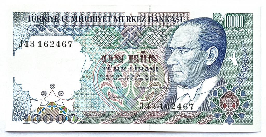 ТУРЦИЯ 10000 ЛИР 1970(1989) ГОД UNC