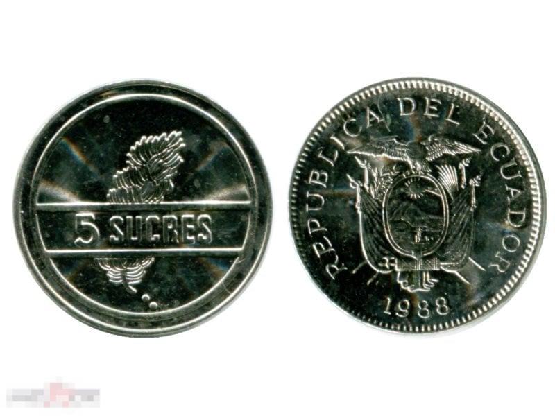 5 сукре Эквадора 1988 г.
