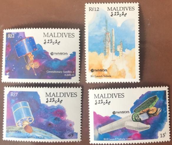 Мальдивы космос 1991 M: 1593+1595+1597+1599 Посвящение японской космической программе