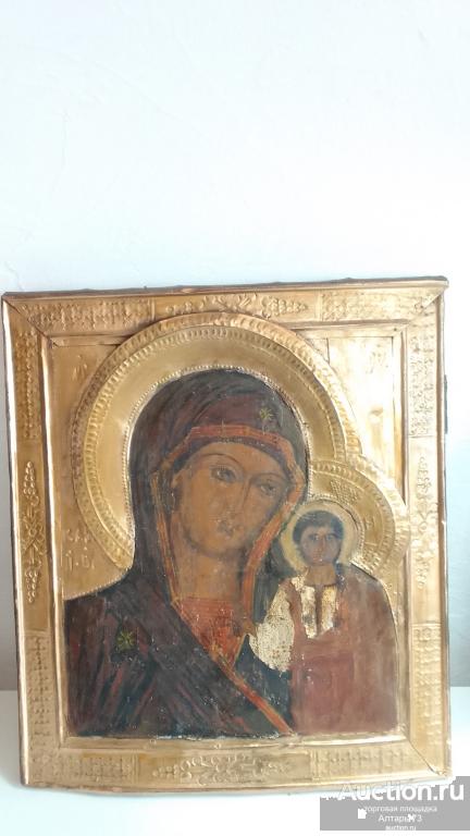 Икона Казанская Богородица 19в. 31х35,5