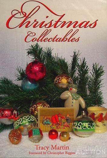 Рождественские коллекционные предметы / Christmas Collectables - *.pdf