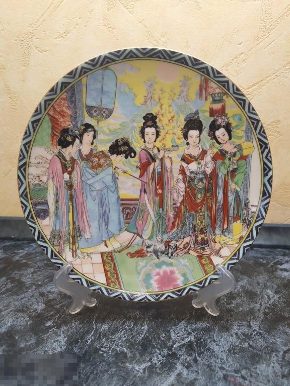 Тарелка Декоративная Guangzhou Гуанджоу 21 см Китай 1960-70 гг Сохран 
