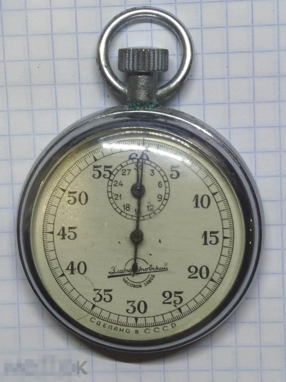 Секундомер Златоуст ЗЧЗ в ремонт