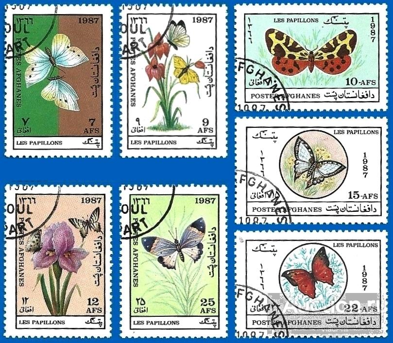 Афганистан 1987 MiNr 1546-52. Бабочки (5 € | $ 4.3) CTO