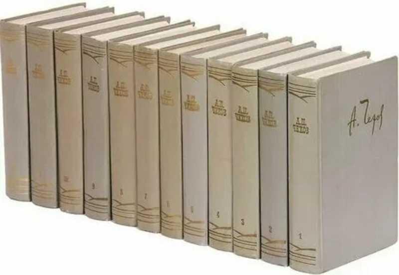 #1706146 Чехов Антон Павлович Собрание сочинений Том 1.