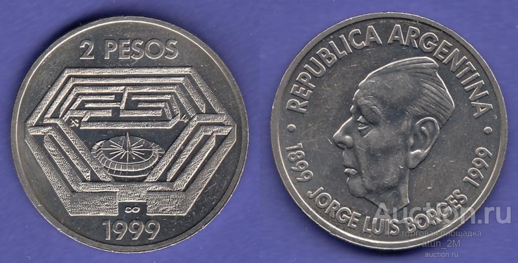 Аргентина. 2 песо. 1999 год. Борхес. UNC