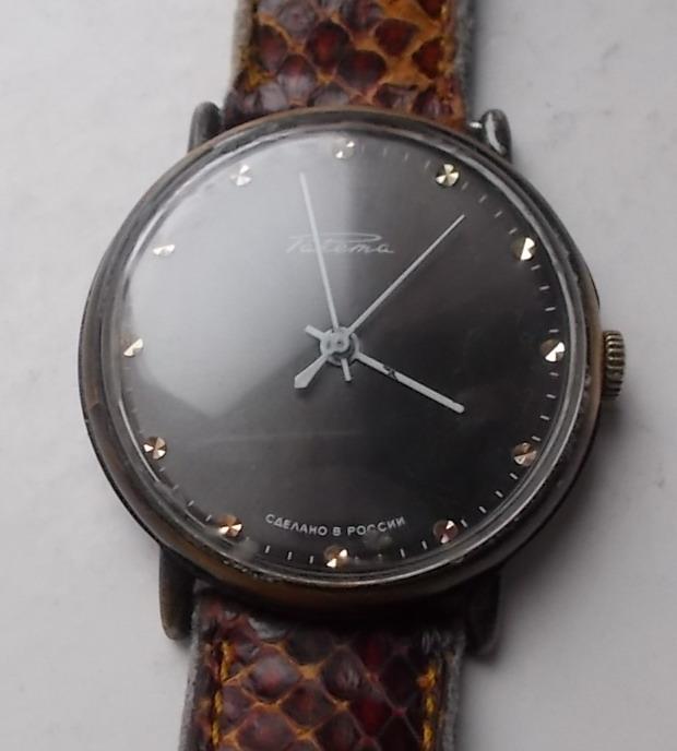 Часы Ракета вороненый корпус на ходу с ремешком 801