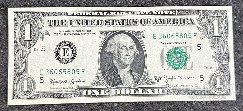 США 1 ДОЛЛАР 1963 B 5E ( РИЧМОНД ) БЛОК E-F "UNC!!!" (см.фото)