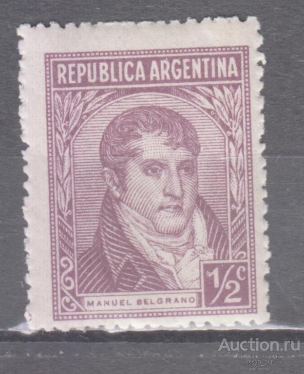 Аргентина 1935 генерал Бельграно Mi399 MNH