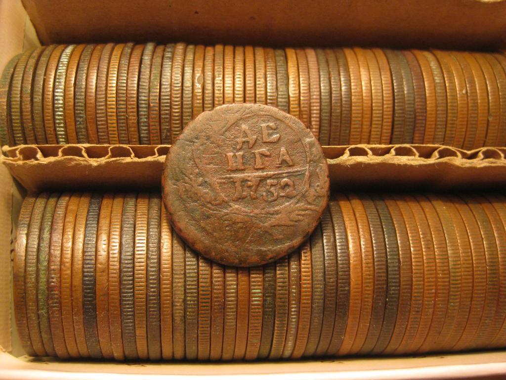 Деньга 1752 года!Отличная!До 1917 г.007