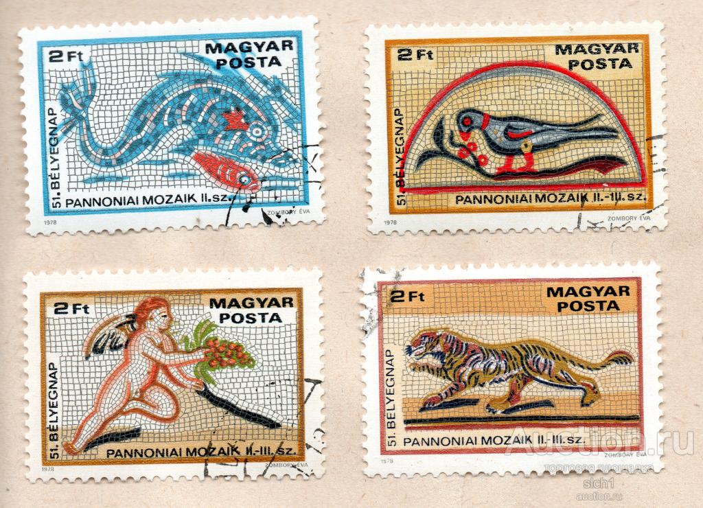 Венгрия 1978 римские мозаики. ИСКУССТВО гашен