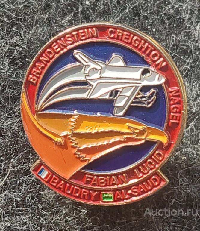 Космос. Миссия космического челнока NASA STS 51-G . Эмблема. НАСА.